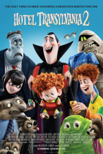 Poster for Hotel Transylvania 2 (2015)